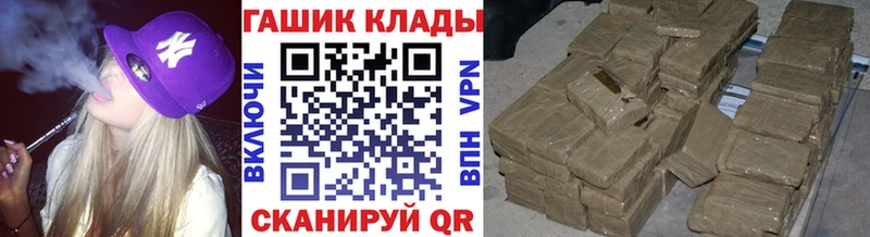 kraken зеркало  купить  цена  Курчалой  ГАШИШ гарик 