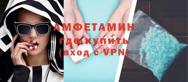 экстази Алексин