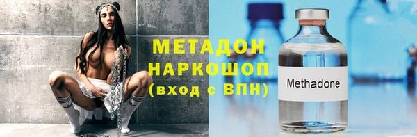 гидра Алексеевка