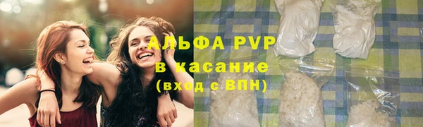 экстази Алексин