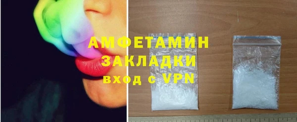 гидра Алексеевка
