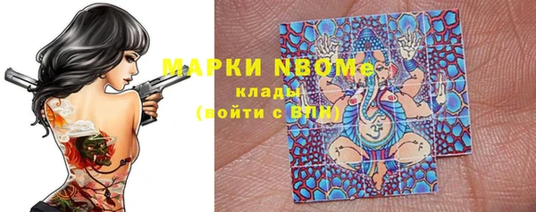 экстази Алексин
